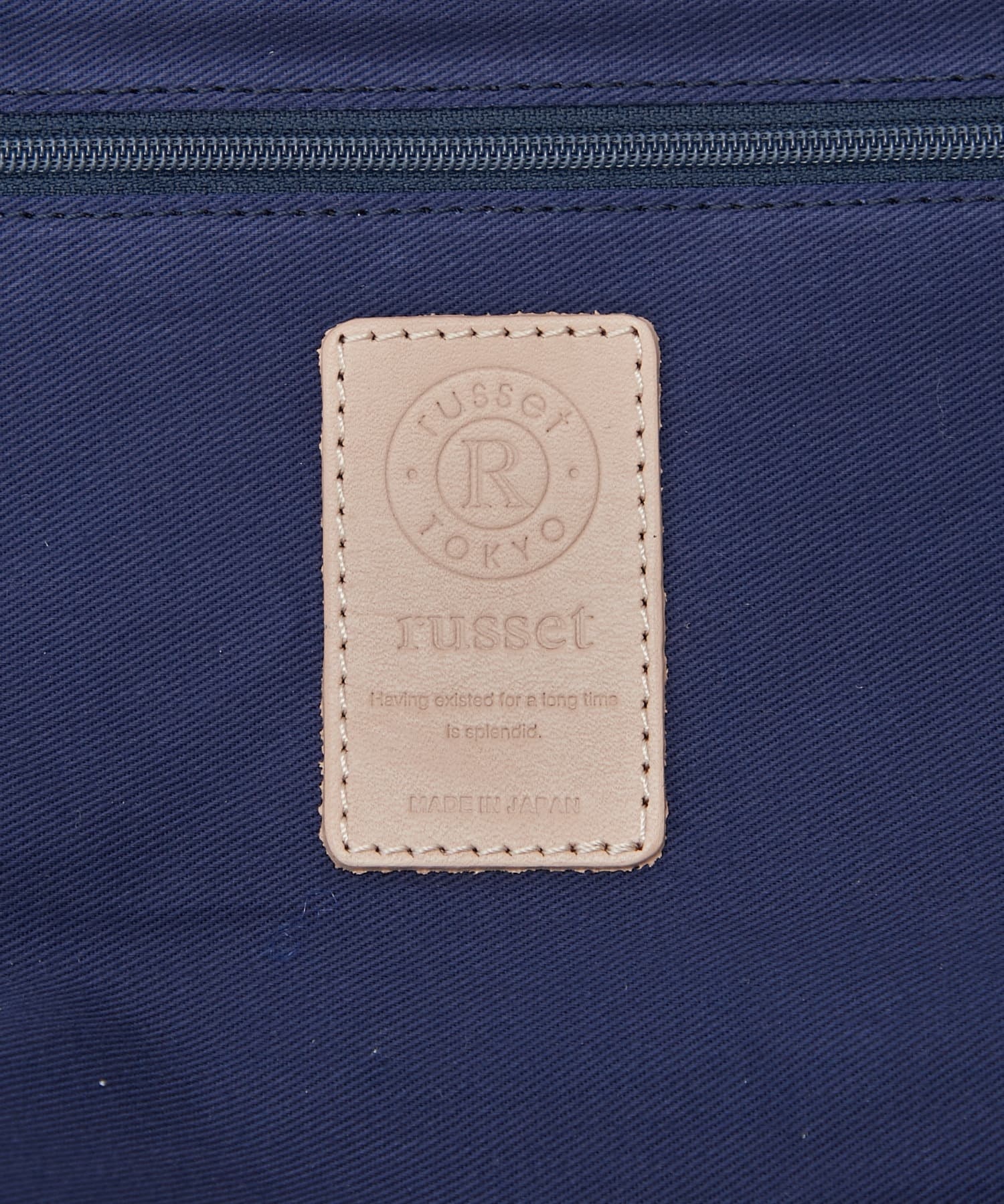 *4-6 WEEKS* (1219) LIMITED EDITION Russet [Denim jacquard] Tote bag Indigo